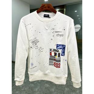 DSQ LIAN D2秋冬季时尚潮流上衣学生百搭休闲运动男装卫衣DSQUARE