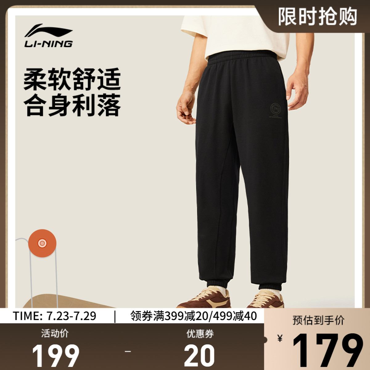 ۻ㣺ɫ S ˬӡ179Ԫ