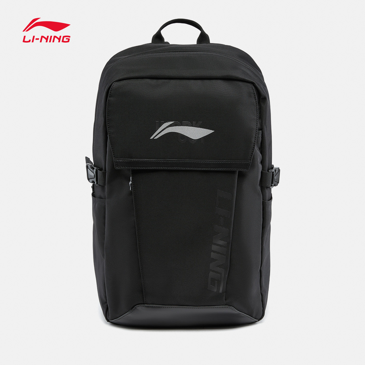 李宁双肩包男包女包新款健身系列背包书包学生运动包