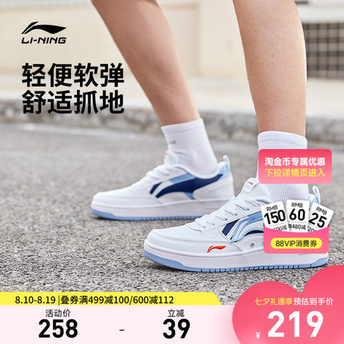 专柜新款 减震回弹