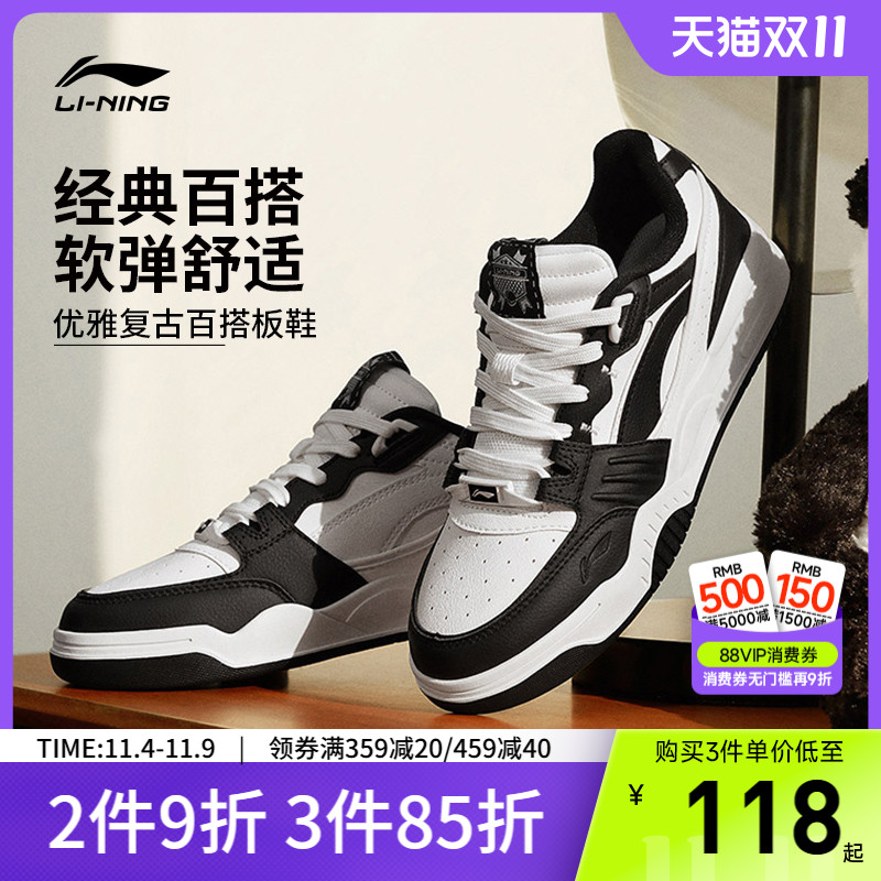 专柜新款 减震回弹