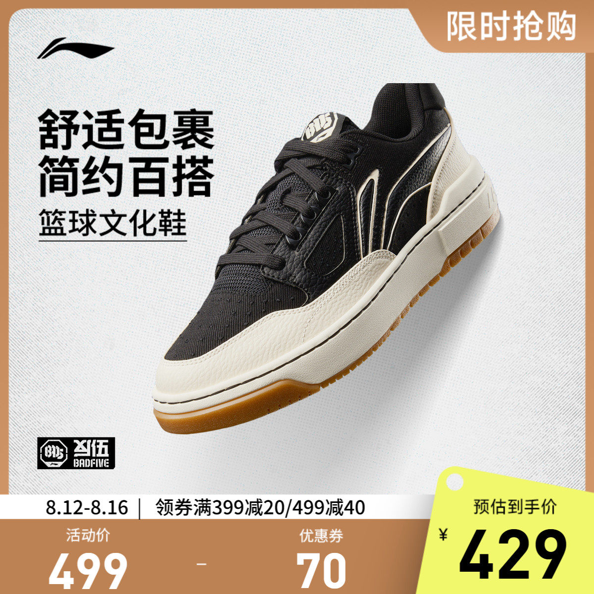 ���ɫ/��յ�� 39 ������Ь������Ů�������Ļ�Ь