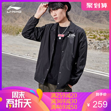 印花休闲男外套 李宁COUNTERFLOW溯X陈鹏纽约时装 周走秀系列时尚