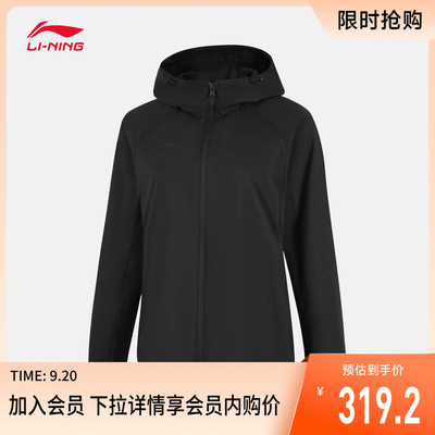 李宁连帽女运动风衣运动服