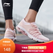 Giày chạy bộ Li Ning Giày nữ mới bay giảm xóc thoáng khí nửa lòng bàn tay tích hợp giày thể thao dệt - Giày chạy bộ