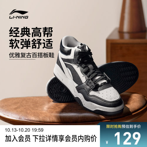 专柜新款 减震回弹