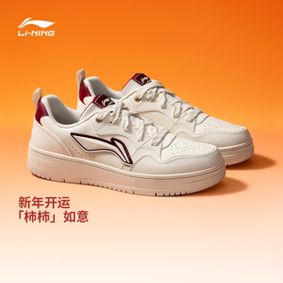 柔软舒适板鞋 女鞋 圆头时尚 经典 李宁天迹SOFT 低帮运动鞋 CNY休闲鞋