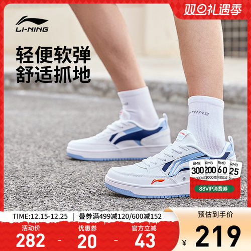 专柜新款 减震回弹