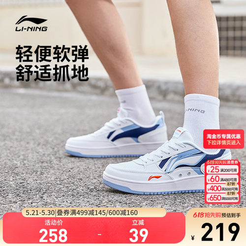 专柜新款 减震回弹