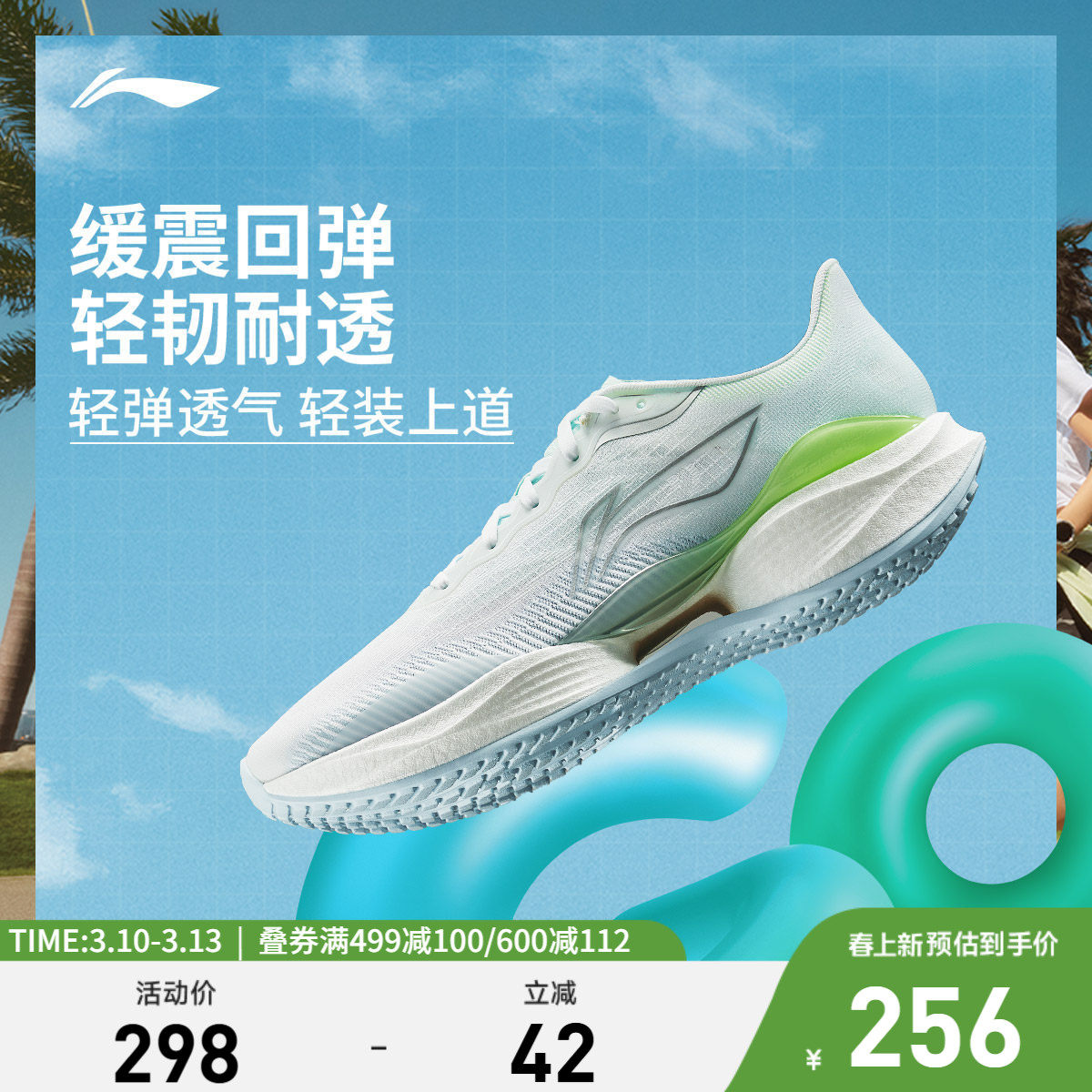 ǳ����/����ɫ 46 ��������22 ������ɫ�����ܲ�Ь 472Ԫ��2��(��236Ԫ/��)