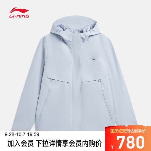 李宁CF女三合一运动风衣套装
