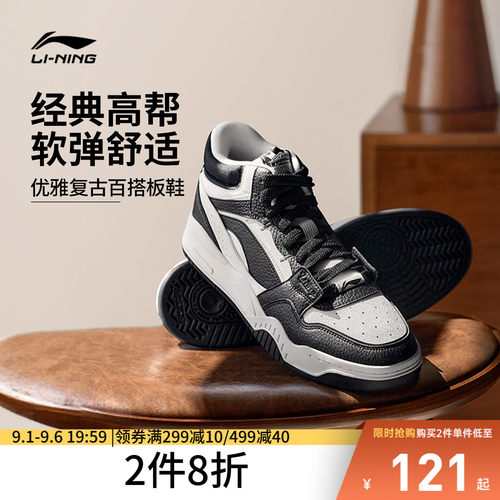 专柜新款 减震回弹