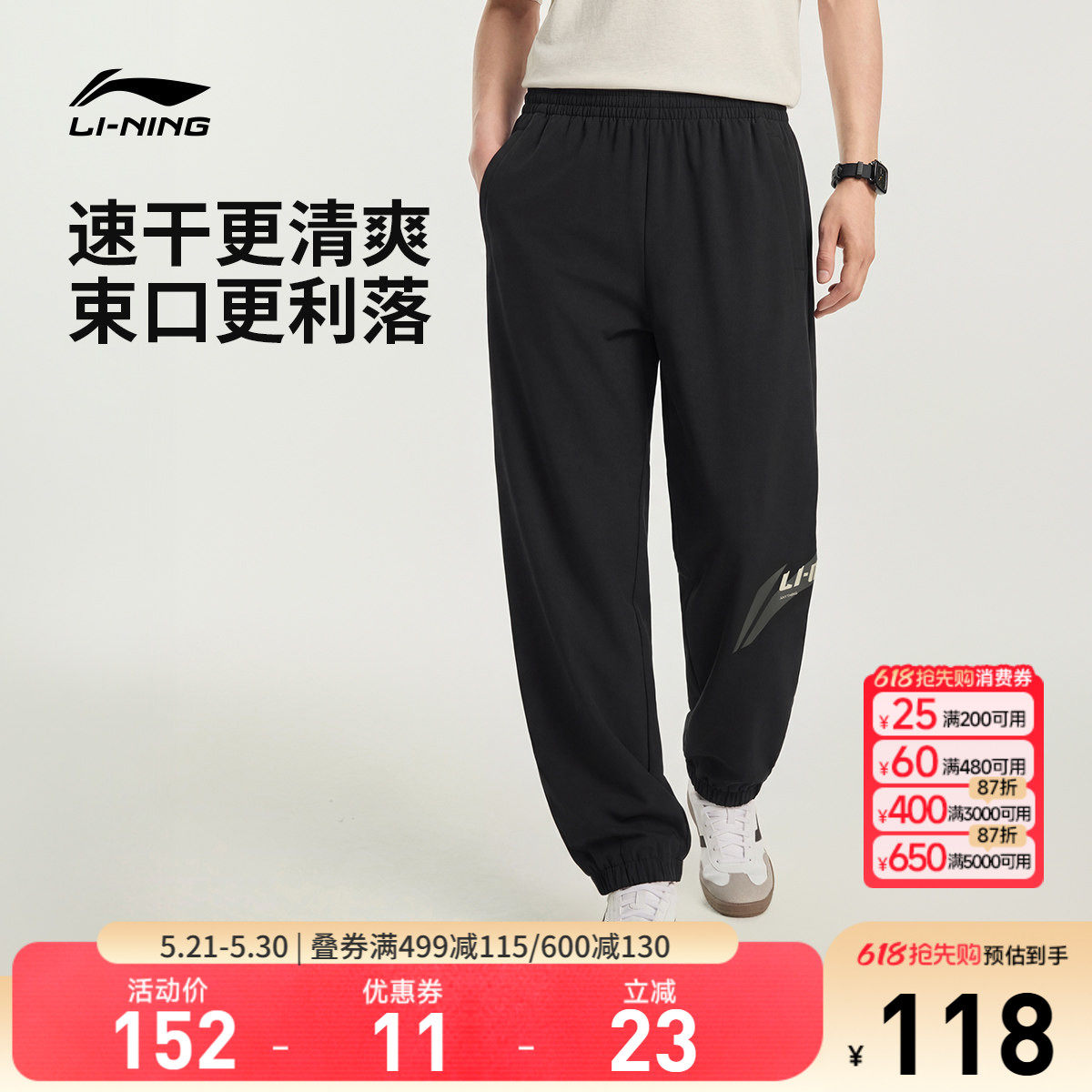 vip凑这个 78.5元 - 线报酷