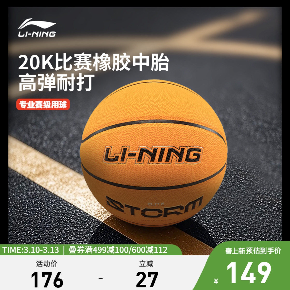 �ػ�/��/�� �ߺ�����(��׼��) ������Ůͬ������ٷ���Ʒ���� 407.01Ԫ��3��(��135.67Ԫ/��)