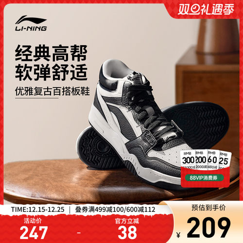 专柜新款 减震回弹