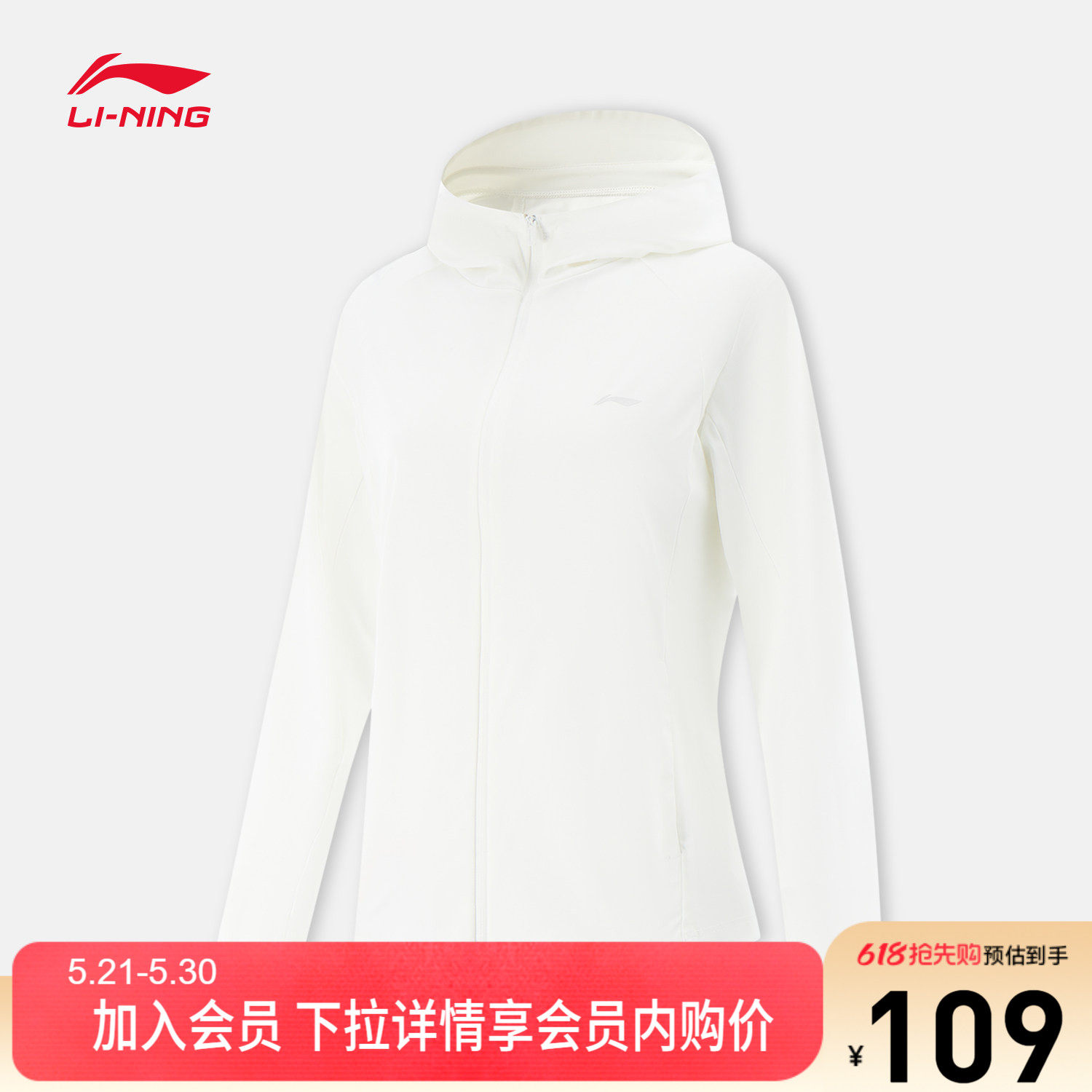 李宁风衣女士百搭新款健身系列开衫长袖外套连修身夏季针织运动服