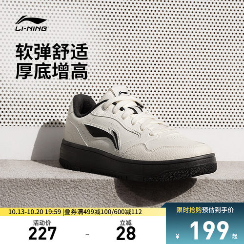 专柜新款 柔软舒适
