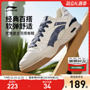 厚底增高软底休闲鞋 男鞋 情侣小白鞋 运动鞋 李宁月白2.0 女鞋 板鞋