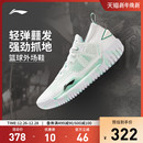透气减震耐磨运动鞋 李宁反伍BADFIVE3 低帮男鞋 新款 LOW｜篮球鞋