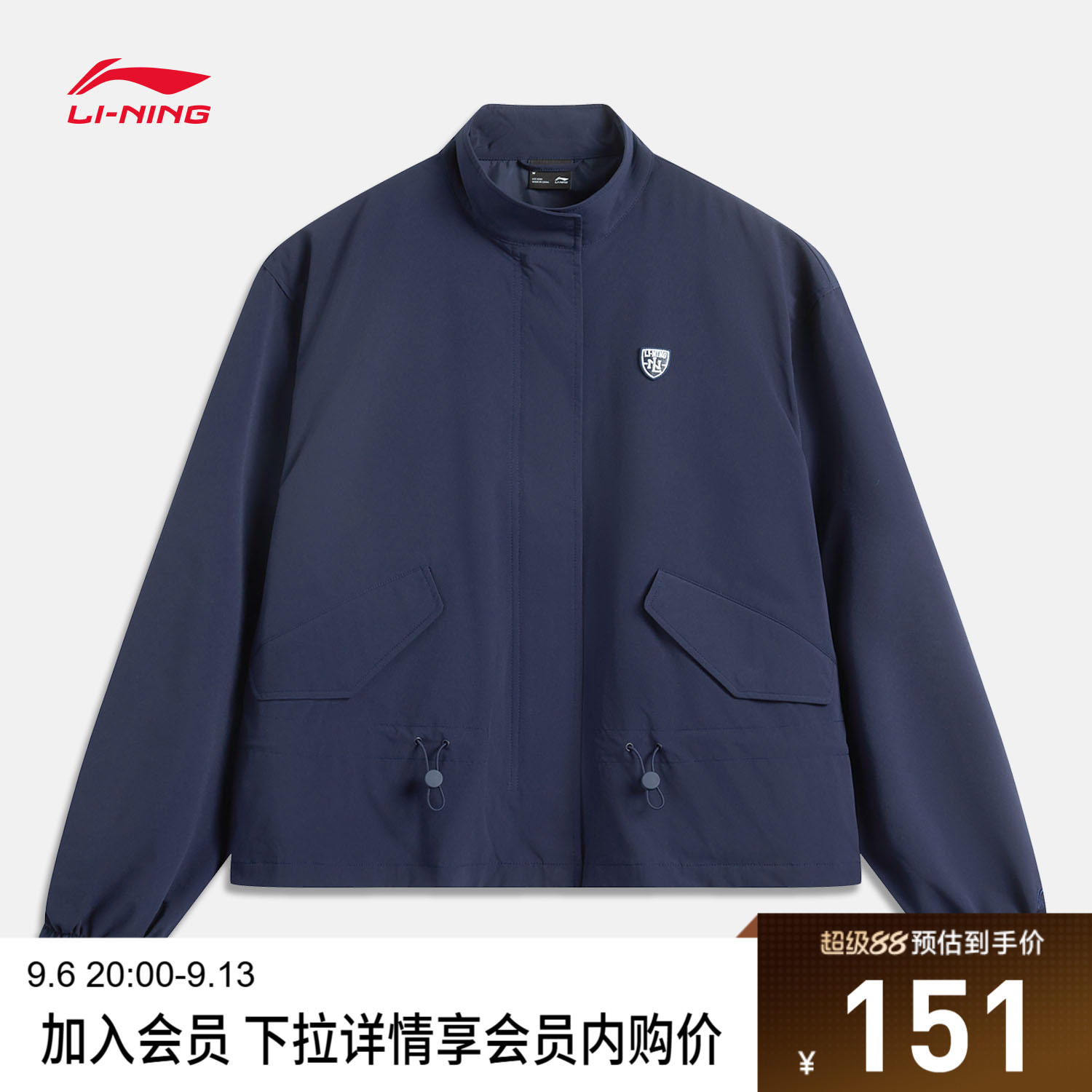李宁宽松立领女休闲运动风衣