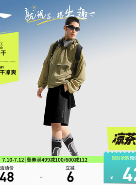 李宁速干裤短裤男夏季健身跑步训练裤子黑色冰丝透气运动裤五分裤