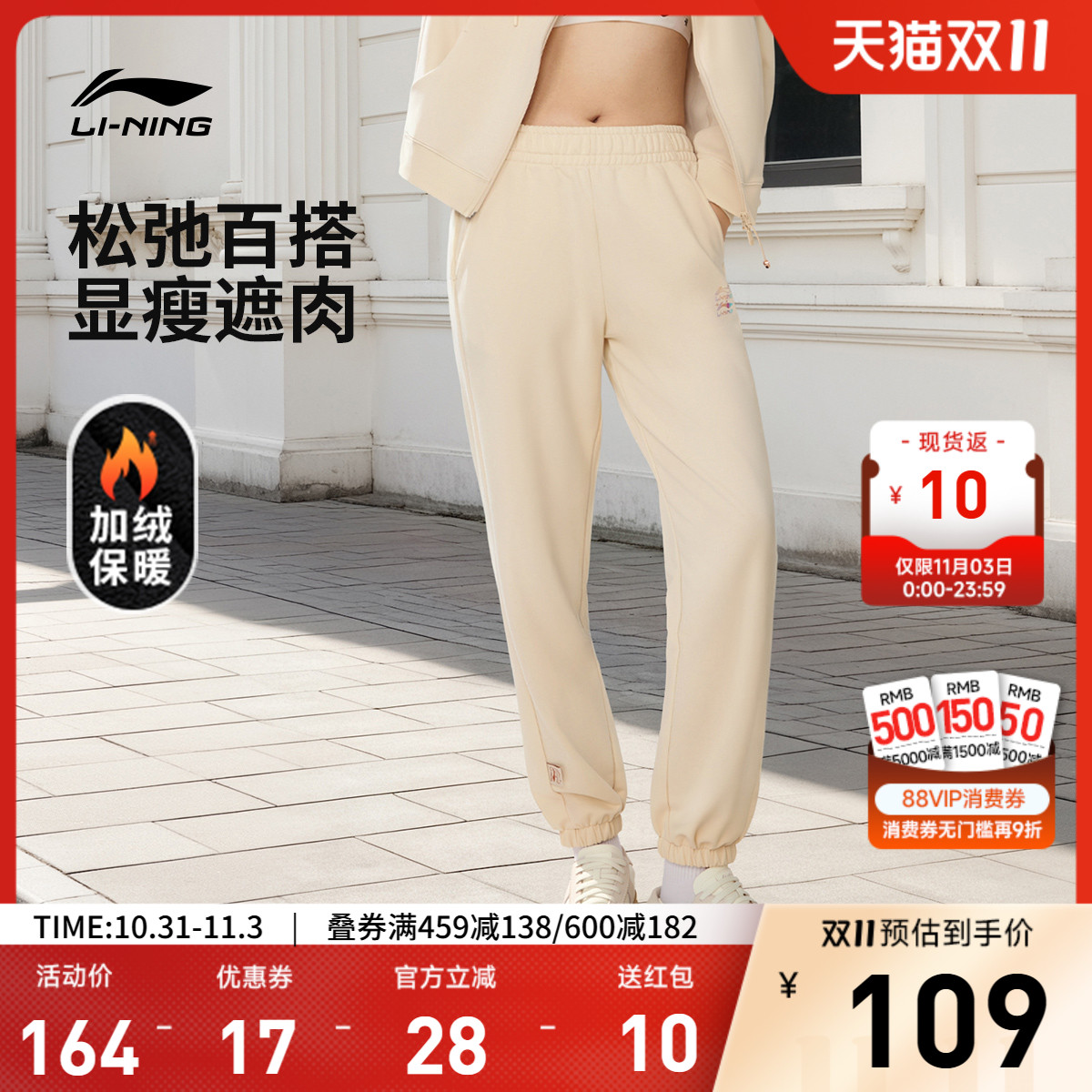 专柜新款 双标印花