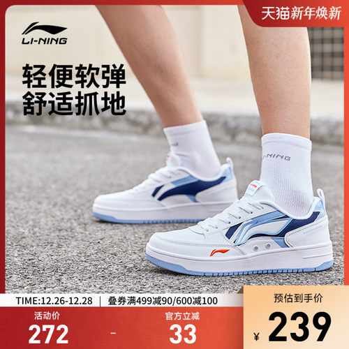 专柜新款 减震回弹