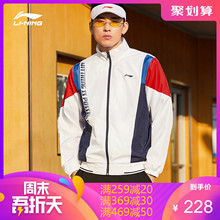 休闲上衣 长袖 系列开衫 立领外套春季 2019新款 李宁风衣男士 运动时尚