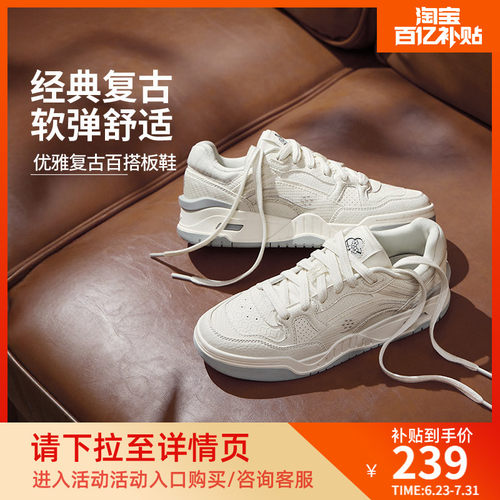 李宁月白2女低帮休闲鞋运动鞋