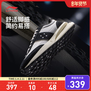 中国李宁轻舟运动鞋男女鞋百搭新款情侣鞋子潮流反光低帮运动鞋