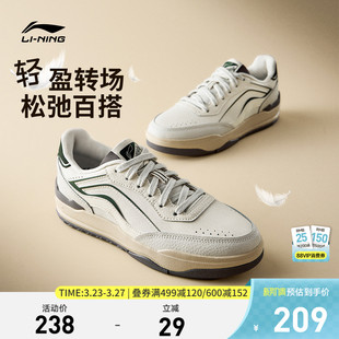 百搭新款 夏季 板鞋 李宁月璃 女款 女鞋 透气软底轻便运动鞋 休闲鞋