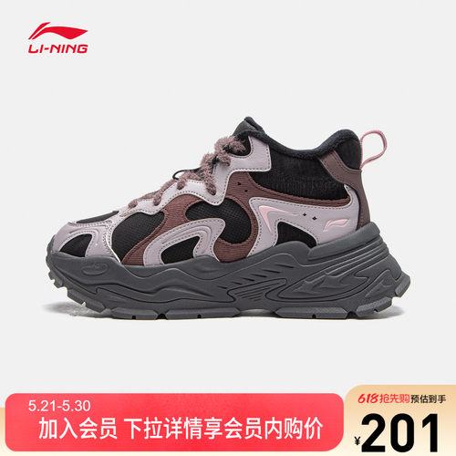 李宁女中帮休闲鞋运动鞋