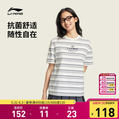 李宁圆领女印花休闲短袖文化衫
