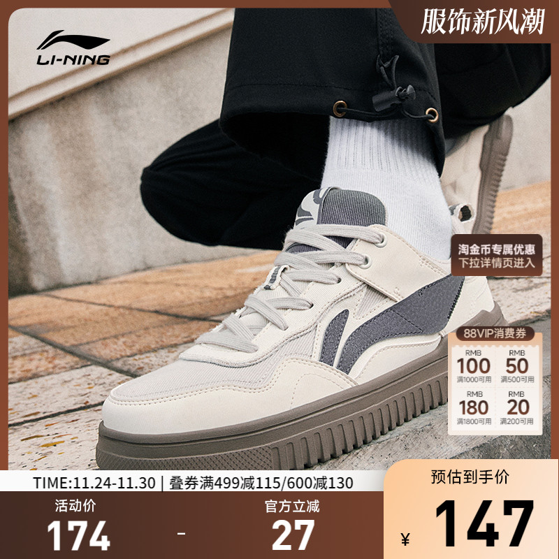 专柜新款 减震回弹