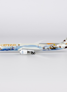 NG 阿提哈德航空 787-10 Dreamliner A6-BMA/A6-BMB 1:400 共2款