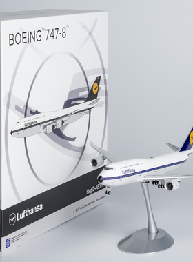 NG 78016/78011 汉莎航空 747-8  D-ABYT/D-ABYM 合金航模1:400