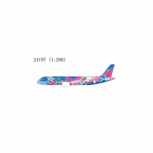 预售CSAIR 1:200 中国南方航空 C919 B-658W 大美湾区号 24197