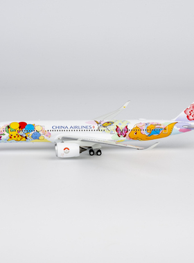 预售典藏NG 1:400 中华航空 A350-900  B-18916 合金航模