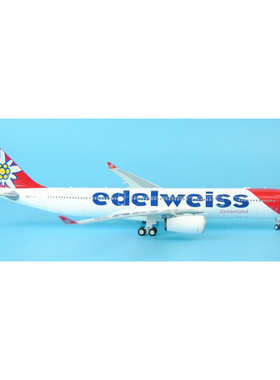 NG 20127 中国商飞快线 C909 (ARJ21-700) B-657Y合金航模 1:200