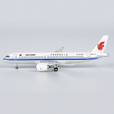 NG CCA024 中国国际航空 C919  B-919X合金航模 1:400
