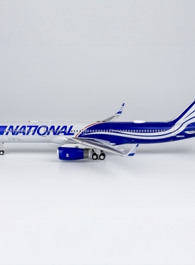 NG 42005/42006 国家航空 757-200 N963CA/N567CA  合金航模1:200