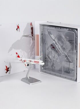 典藏版：NG 1:400 瑞士航空 A350-900 HB-IFA/HB-IFB 合金航模
