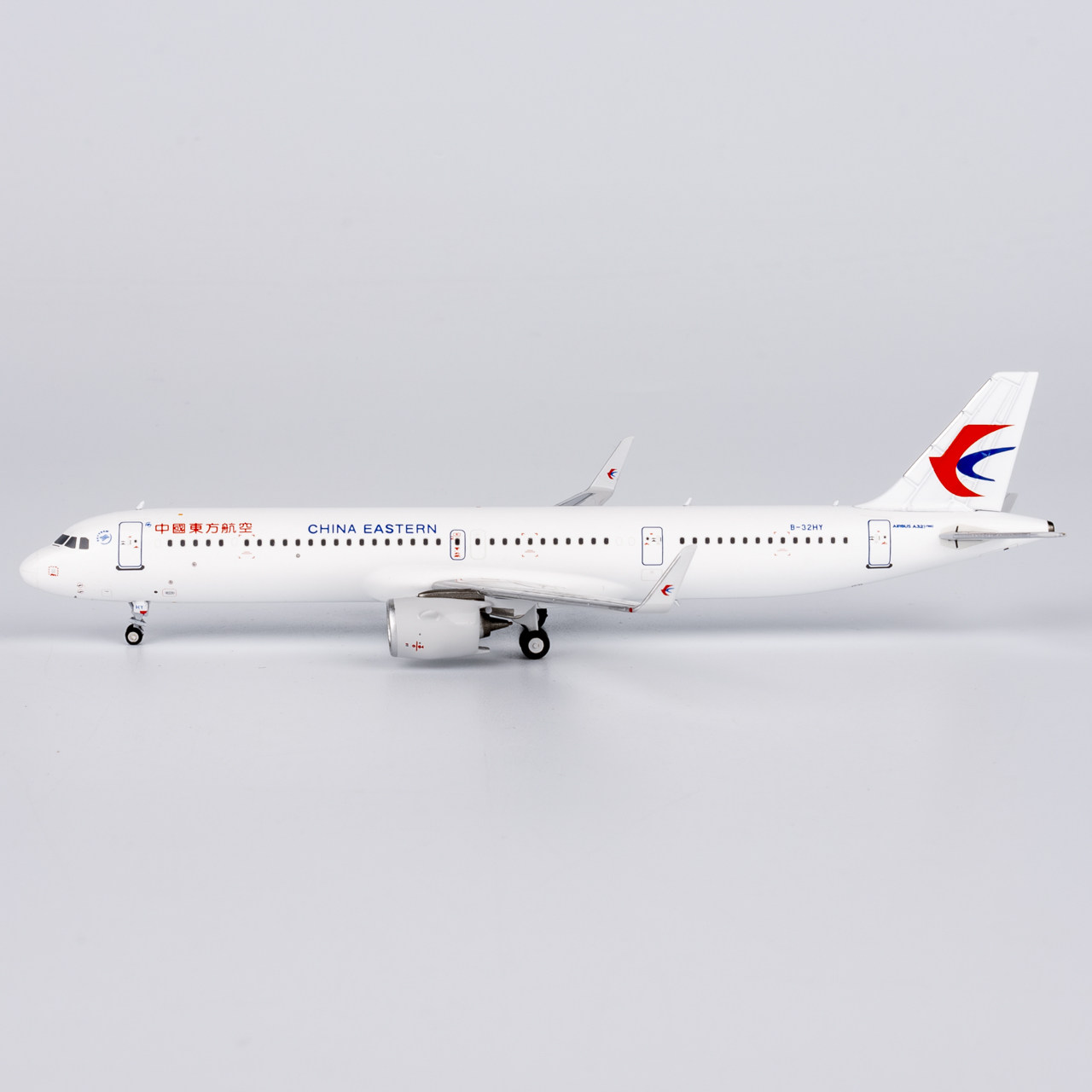 NG 13121 中国东方航空 A321neo B-32HY 1:400