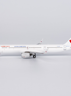 NG 13121 中国东方航空 A321neo B-32HY 合金航模1:400