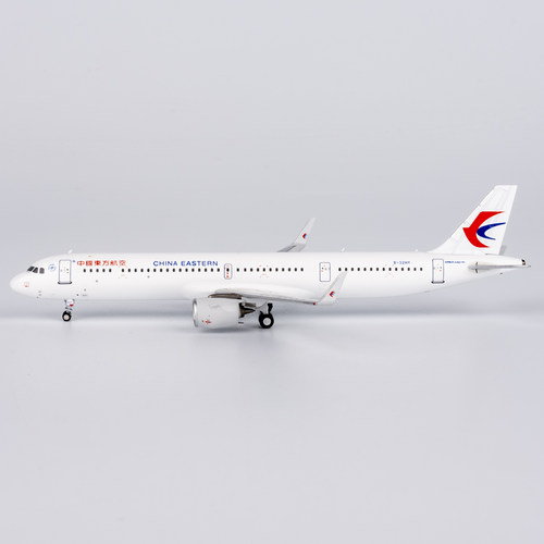 NG 13121 中国东方航空 A321neo B-32HY 合金航模1:400