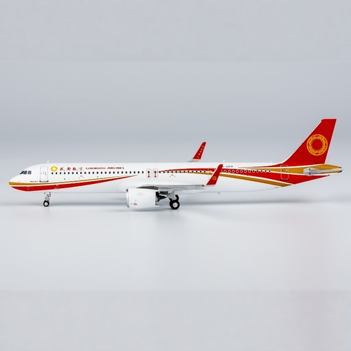 NG 13103 成都航空 A321neo B-32F9 合金航模 1:400
