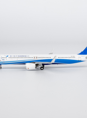 厦门文创 1:400 厦门航空 A321neo B-32CU 合金航模
