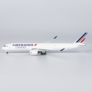 A350F 46007 法国航空货运 400 合金航模1