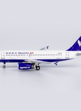 NG 49032/49033西部航空 A319 B-6413/B-6420 合金航模1:400共2款