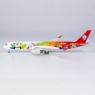 A350 900 合金航模1 四川航空 325J 400 39029